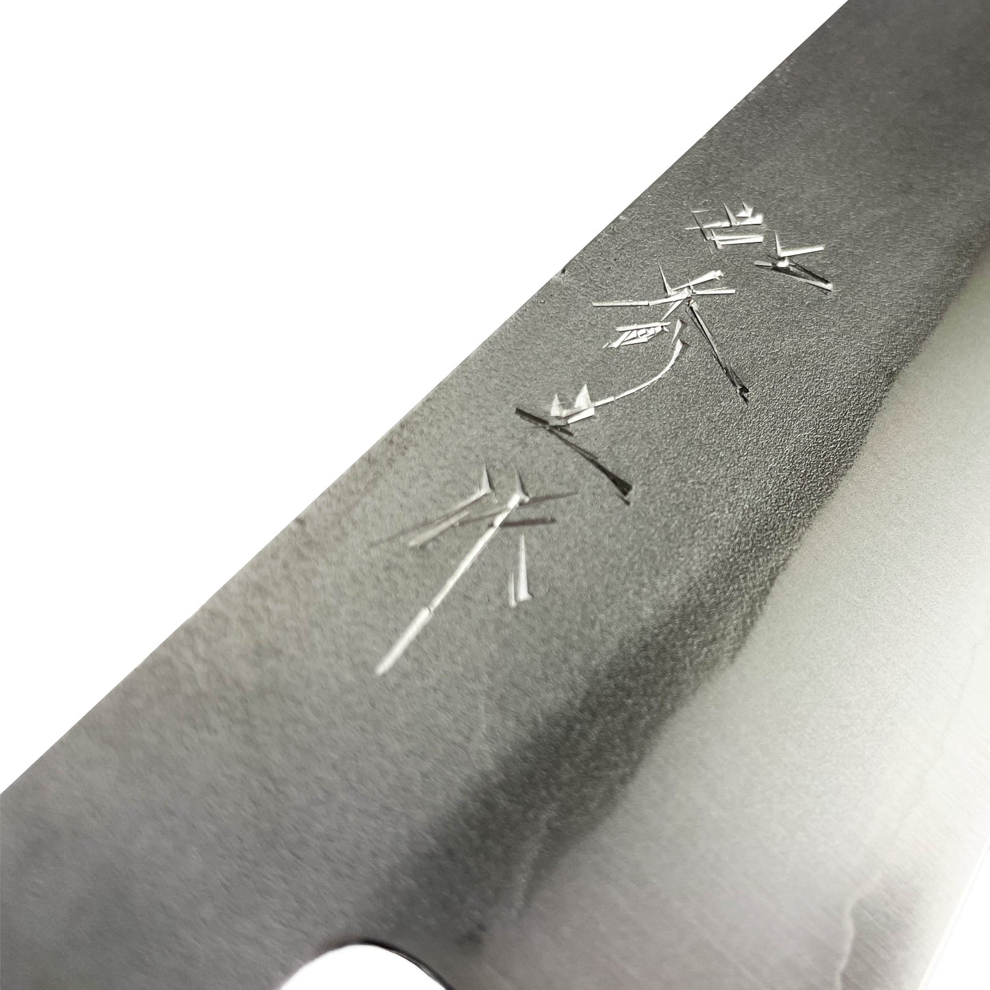 Shigeki Nashiji - Hakata 180mm