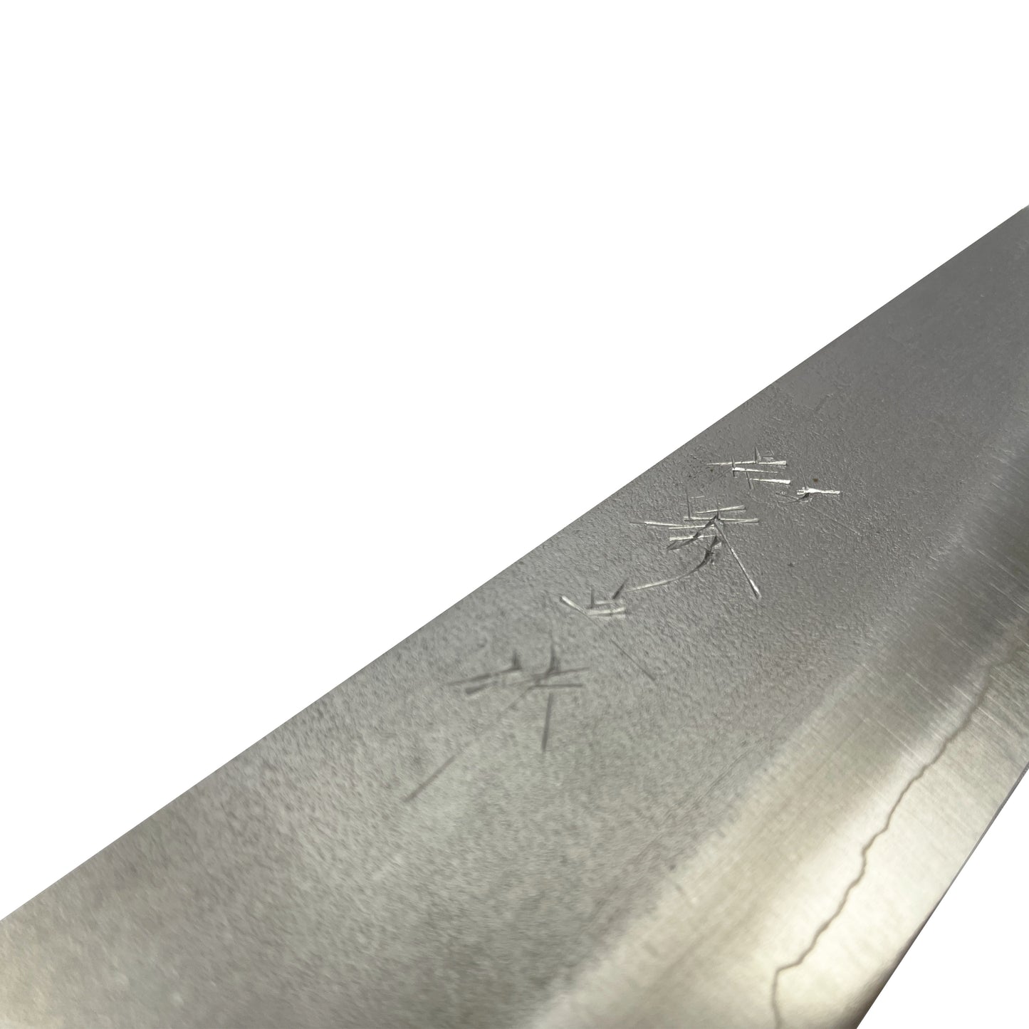 Shigeki Nashiji - Bunka 180mm