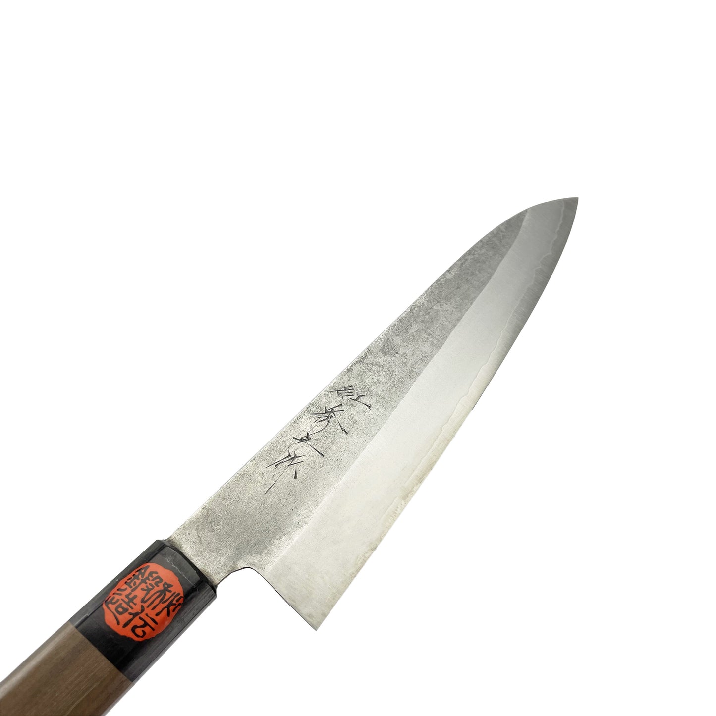 Shigeki Nashiji - Gyuto 210mm