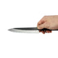 Tanaka Shiro - Petty 150mm