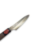 Shigeki Nashiji - Petty 120mm