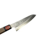 Shigeki Nashiji - Gyuto 180mm