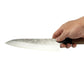 Shigeki Nashiji - Gyuto 210mm