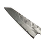 Tanaka Ao - Sujihiki 180mm