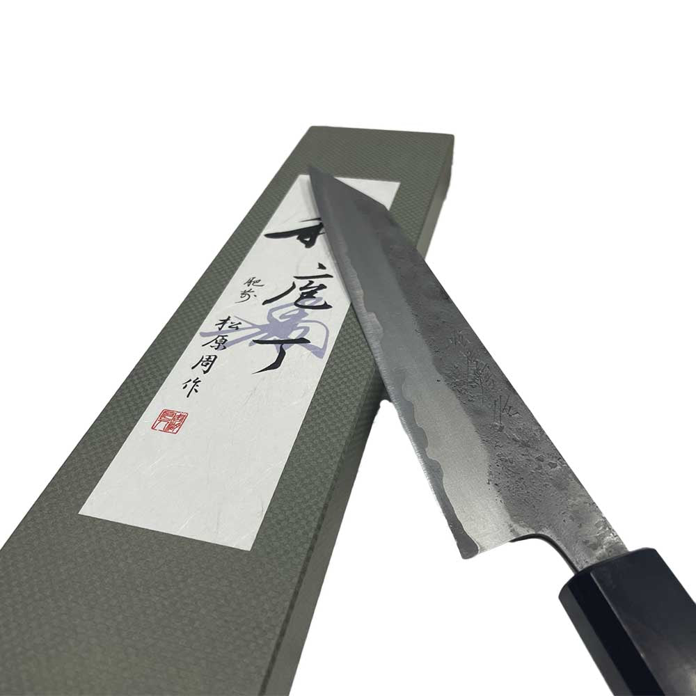 Tanaka Ao - Sujihiki 180mm